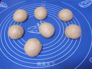 胡萝卜奶酪餐包的做法步骤：5