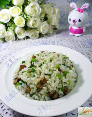 香芹素火腿炒饭