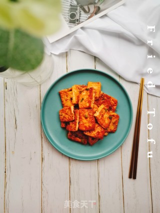 香煎豆腐的做法