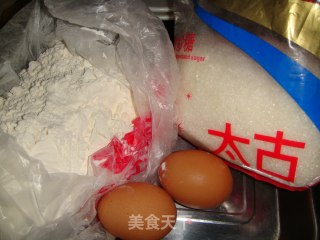 萨琪玛的做法步骤：1