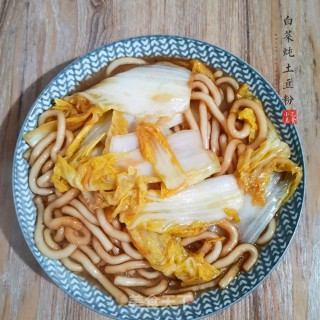 白菜炖土豆粉的做法