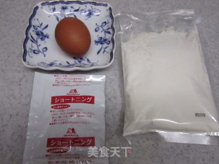 可爱小饼干的做法步骤：1