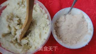 懒羊羊土豆泥的做法步骤：2