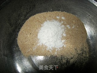 菇香青椒的做法步骤：2