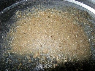 菇香青椒的做法步骤：3