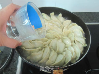 韭苔饺子的做法步骤：10