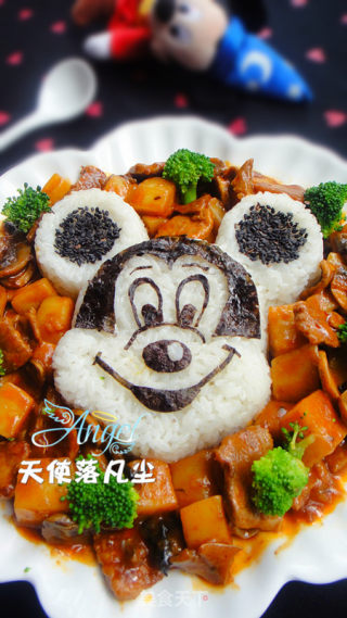 创意新派菜——米奇红烩牛肉饭的做法步骤：11