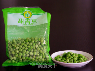 五彩鲜丁的做法步骤：2