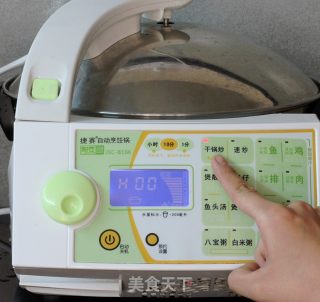 大酱萝卜块的做法步骤：5