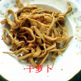 干萝卜炒肉的做法步骤：1
