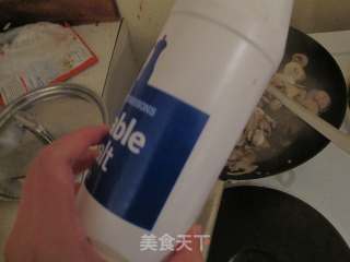 彩椒蘑菇鸡丁的做法步骤：8