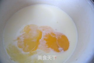 浓香葡式蛋挞的做法步骤：3