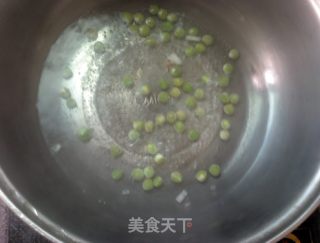 糖醋鱼的做法步骤：3