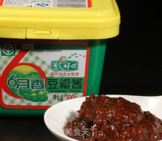 酱香小海螺的做法步骤：3