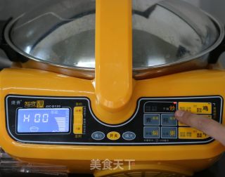 酱烧茄子块的做法步骤：5
