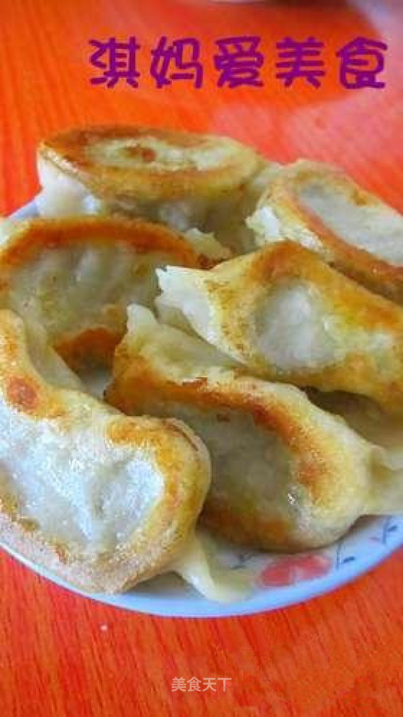 煎水饺的做法