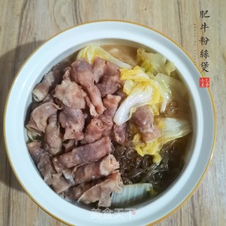 肥牛粉丝煲的做法