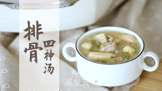 排骨四神汤---祛湿只知道红豆薏仁汤？其实这个汤效果更好！