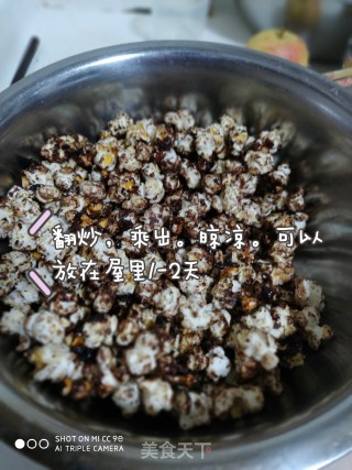 爆米花的做法
