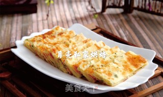 不用烫面也能做出柔软多层的葱油饼的做法