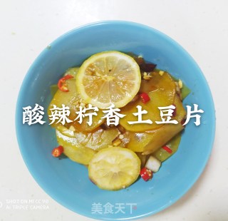 酸辣柠香土豆片的做法
