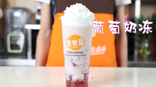 葡萄奶冻做法的做法