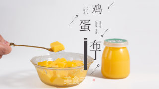 饮品小料：鸡蛋布丁做法的做法