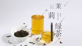 奶茶店绿茶茶底泡法的做法