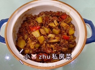 香菇鸡腿焖饭的做法