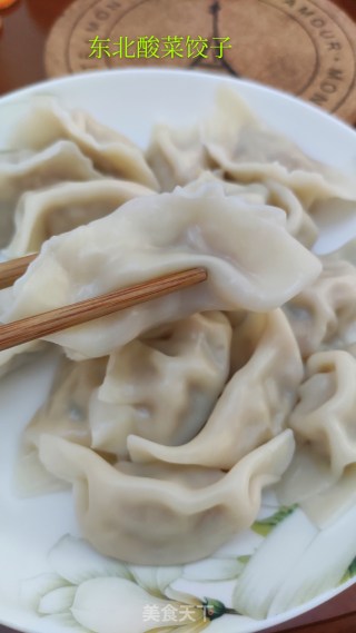 东北酸菜饺的做法