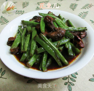 姬松茸烧梅豆的做法