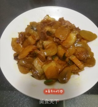 土豆干儿炒肉的做法