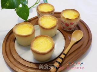 德国布丁塔