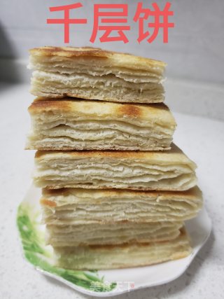 千层饼的做法