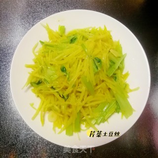 芹菜土豆丝的做法
