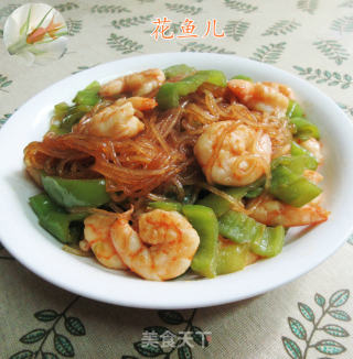 青椒虾仁炒铁棍山药粉条的做法