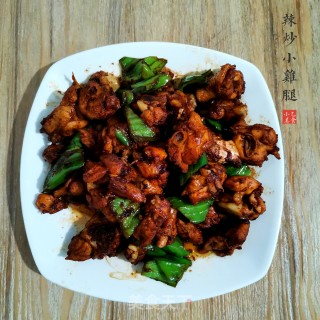 辣炒小鸡腿的做法
