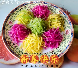 斑斓爽口凉菜