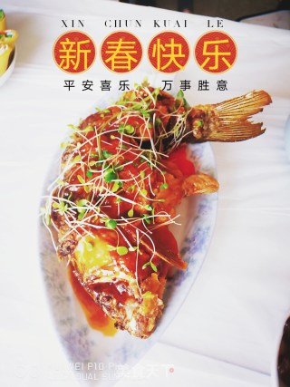 糖醋鲤鱼的做法