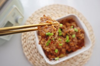 粉蒸牛肉（牛里脊）肉嫩有技巧的做法