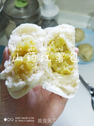 山药红薯馒头的做法