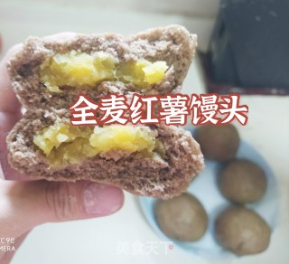 全麦红薯馒头的做法