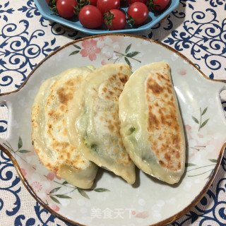 喷香韭菜盒子的做法