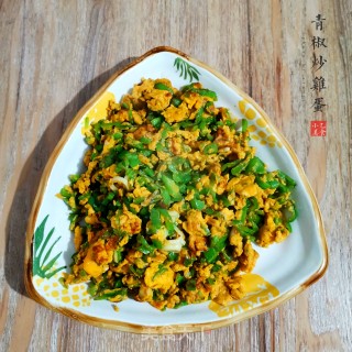 青椒炒鸡蛋的做法