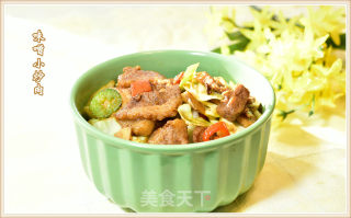 味噌小炒肉的做法