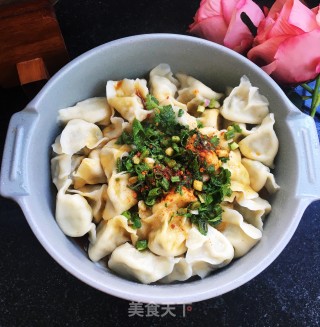 油泼芹菜鲜肉水饺的做法
