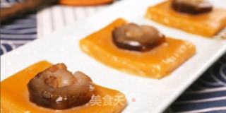 海参红糖米糕的做法