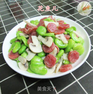 蘑菇香肠炒蚕豆的做法