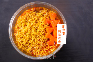 张云雷同款泡面的做法