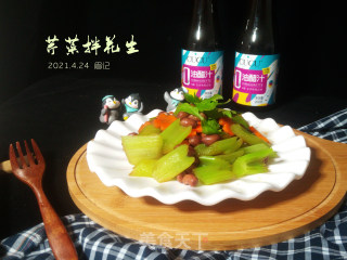 减脂芹菜拌花生的做法